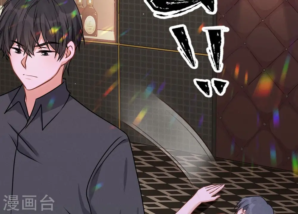 第139话 姐夫快救我！76