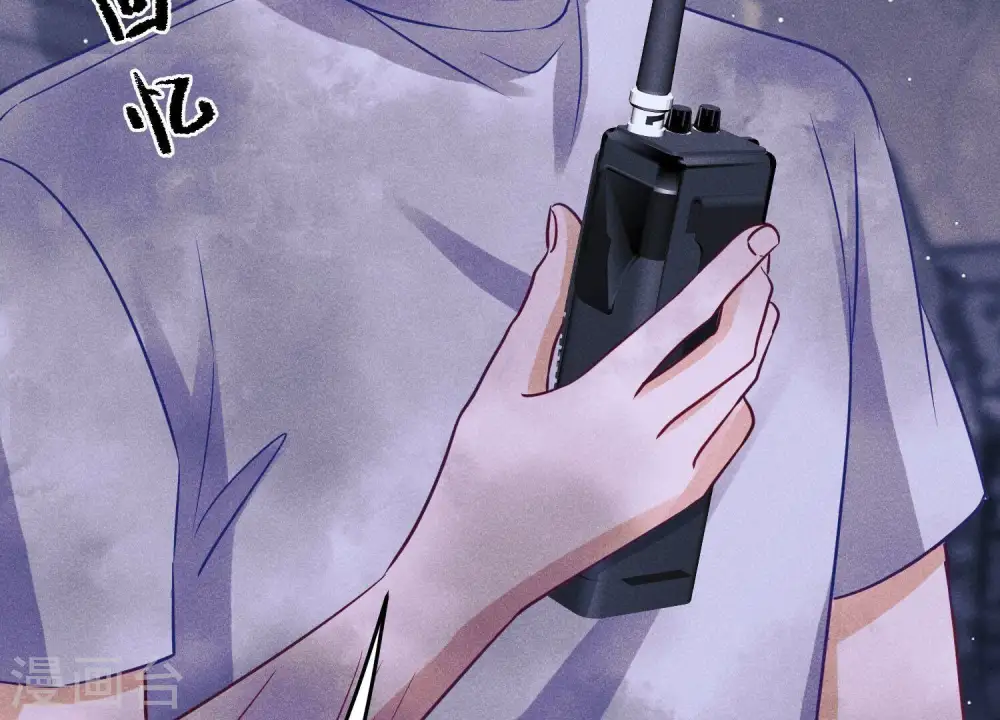 第228话 坚强的信念78