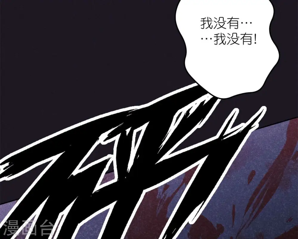 第214话 营救岳父？8