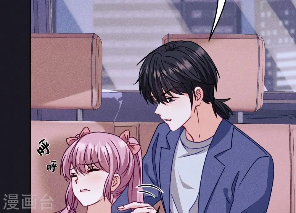 第219话 变态病毒37