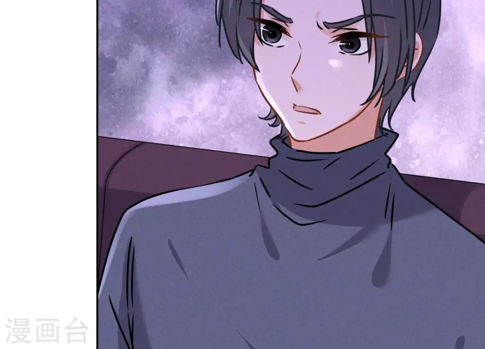 第77话 莽撞的莽夫？21