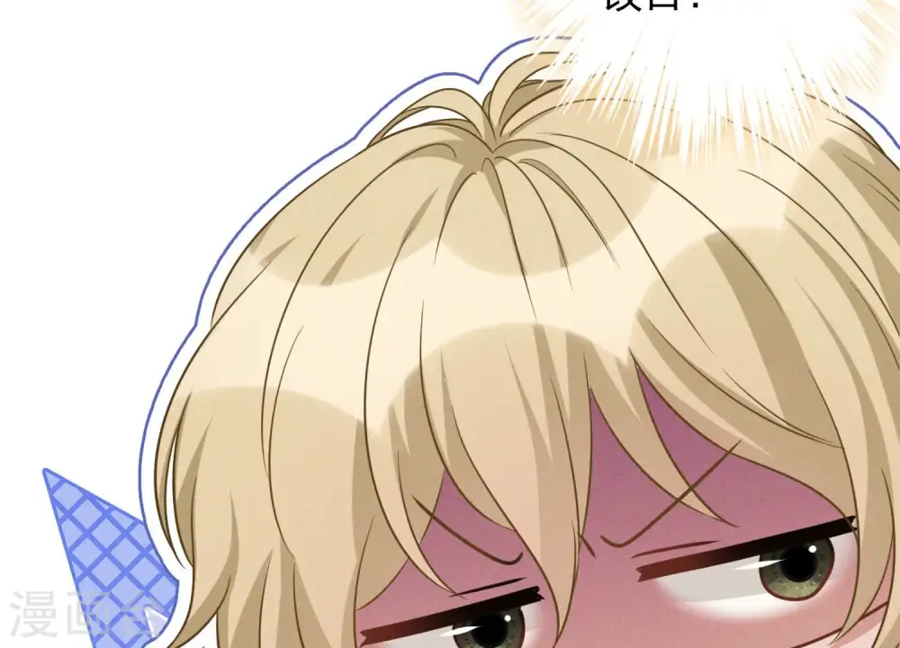 第147话 骑虎难下44