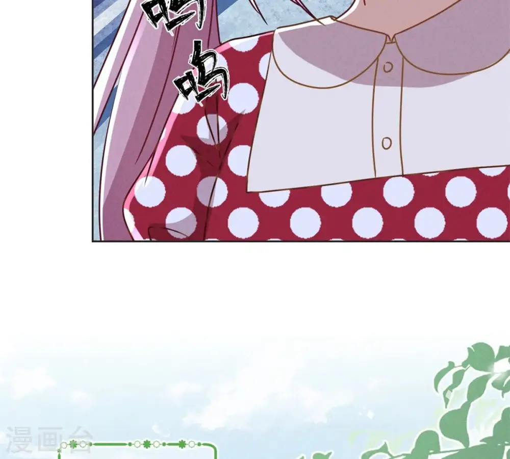 第209话 绝处逢生33