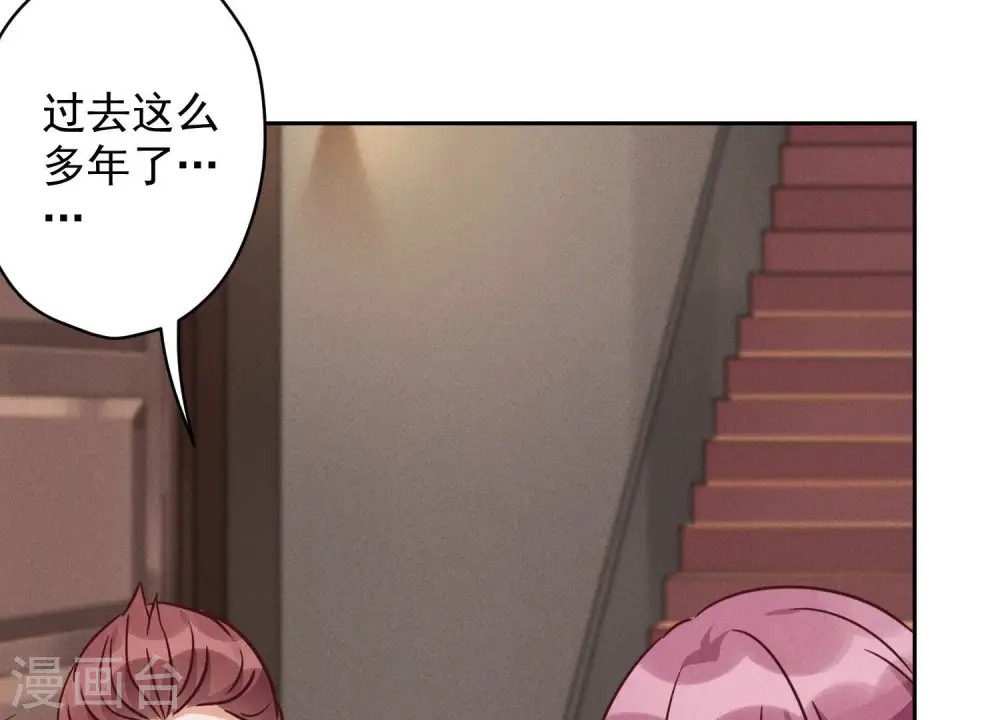 第153话 打脸来的真快42