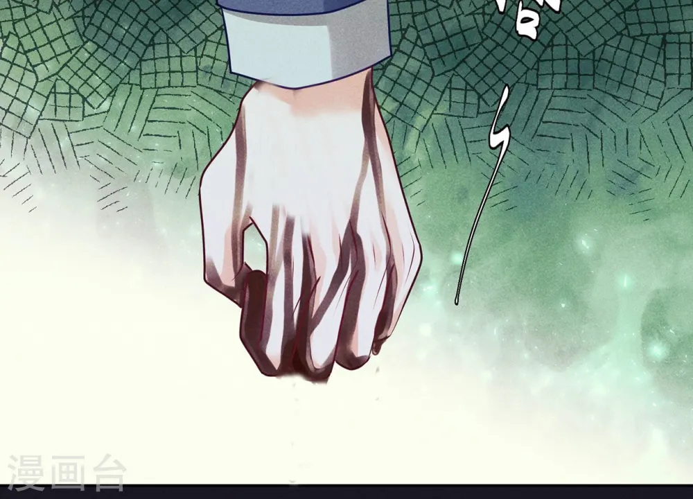 第224话 敌人还是恩人？71