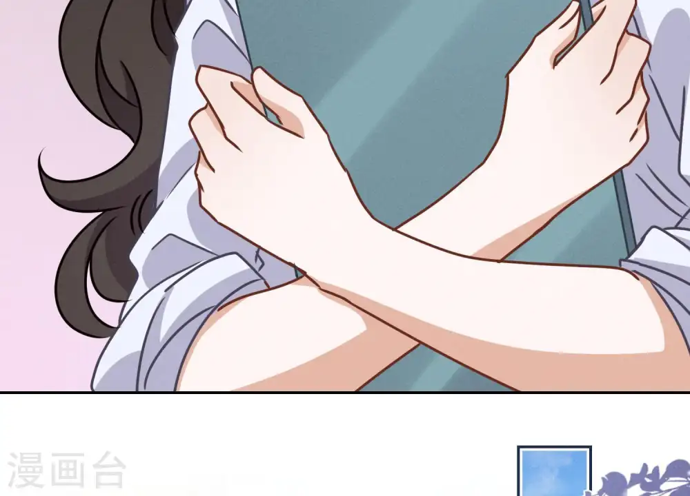 第26话 老婆被人求婚了？44