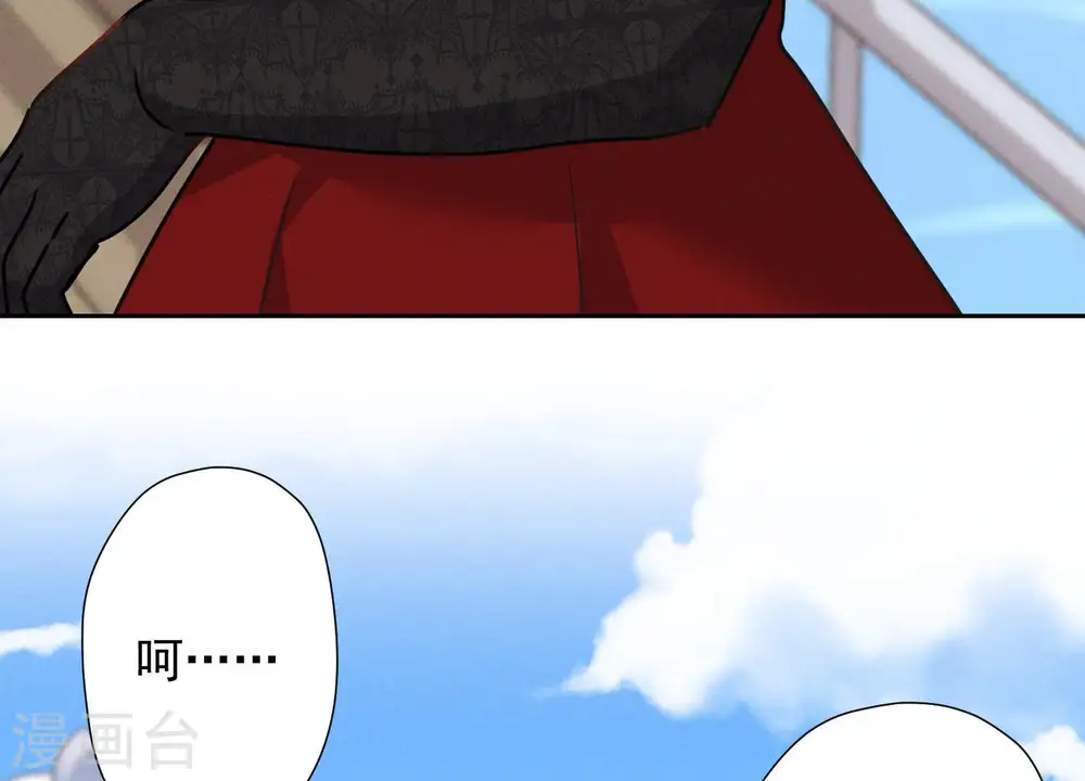 第38话 结婚纪念日85