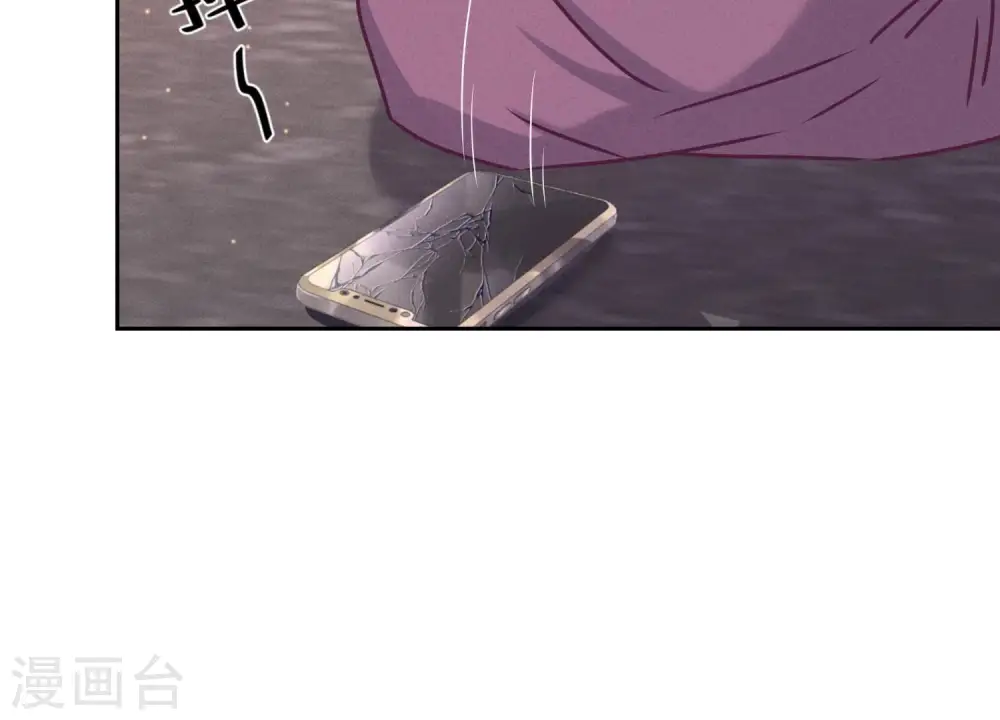 第48话 连环圈套82