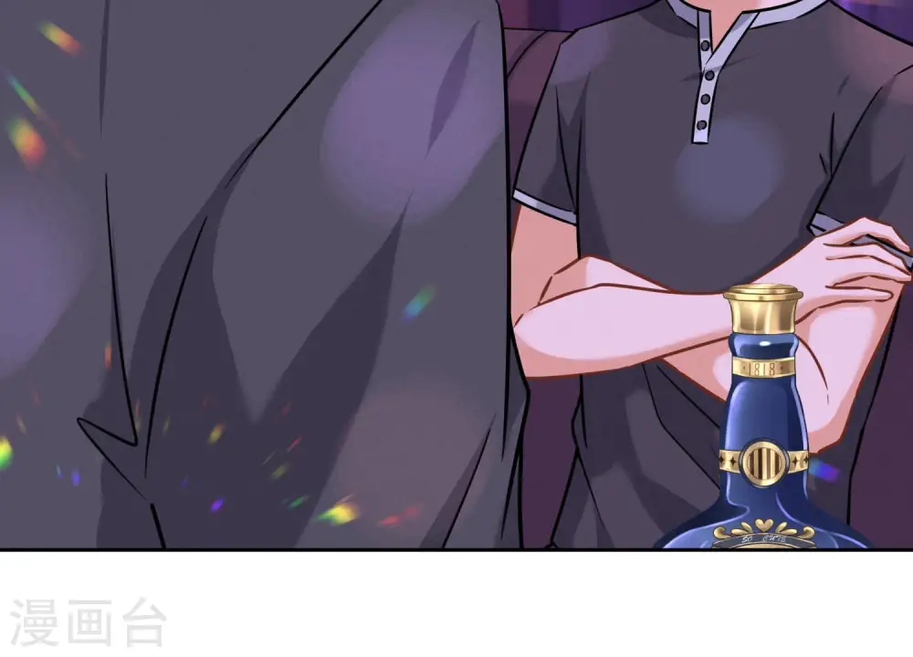 第74话 你居然是酒神35