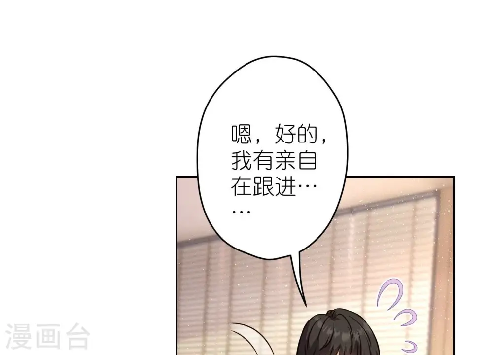 第194话 让事实说话19