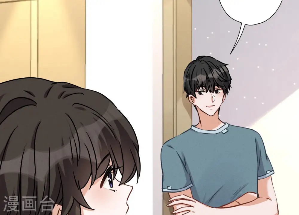第48话 连环圈套5