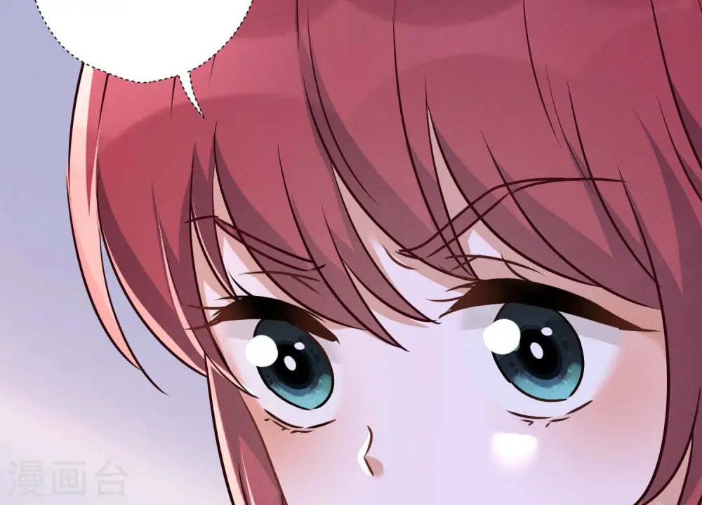 第94话 找茬变跪求？30