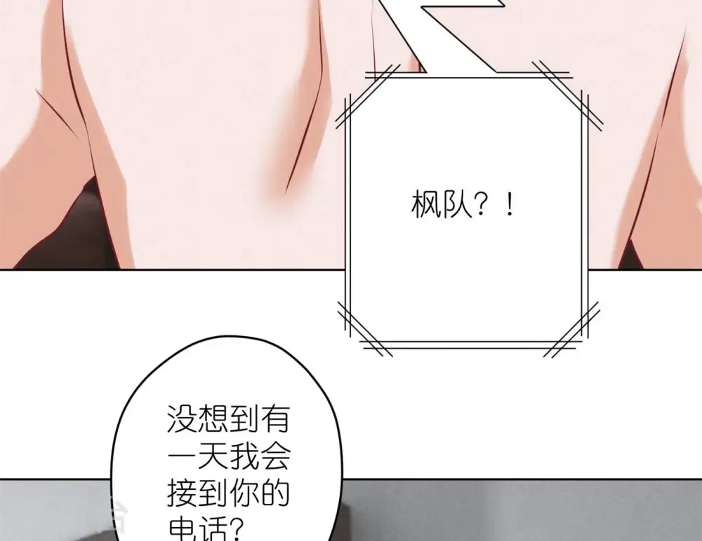 第204话 牢狱之灾56
