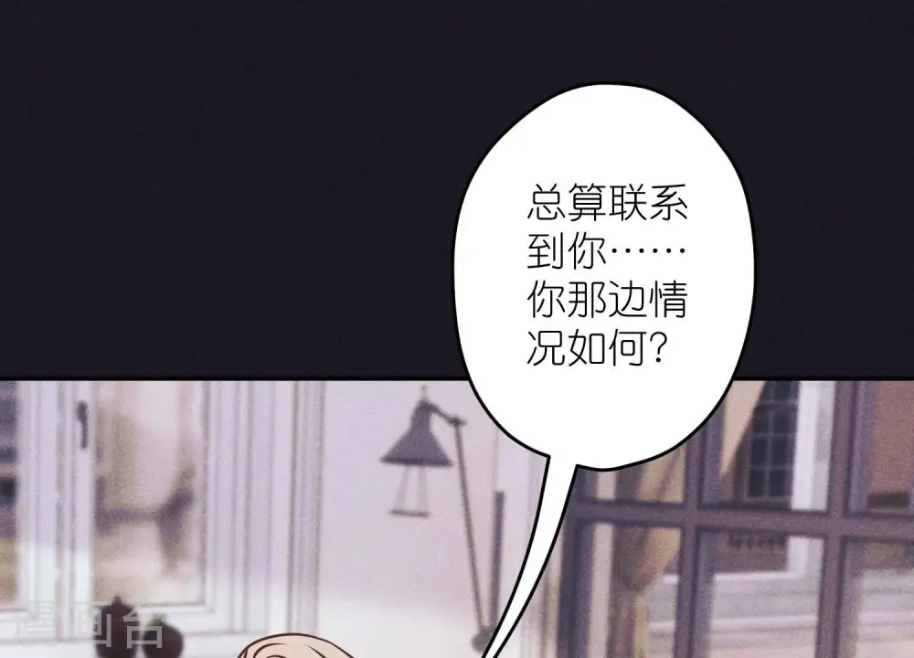 第226话 和敌人做朋友2