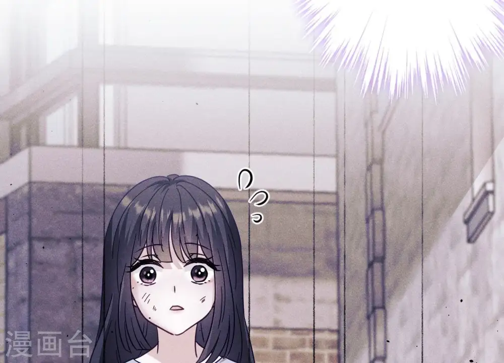 第254话 陪你看世界16
