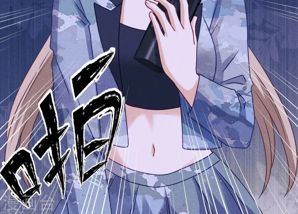 第228话 坚强的信念68