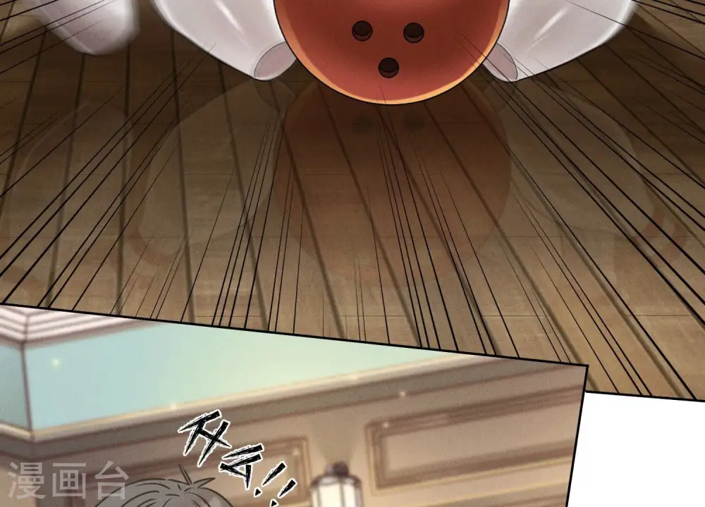 第169话 差点露馅77