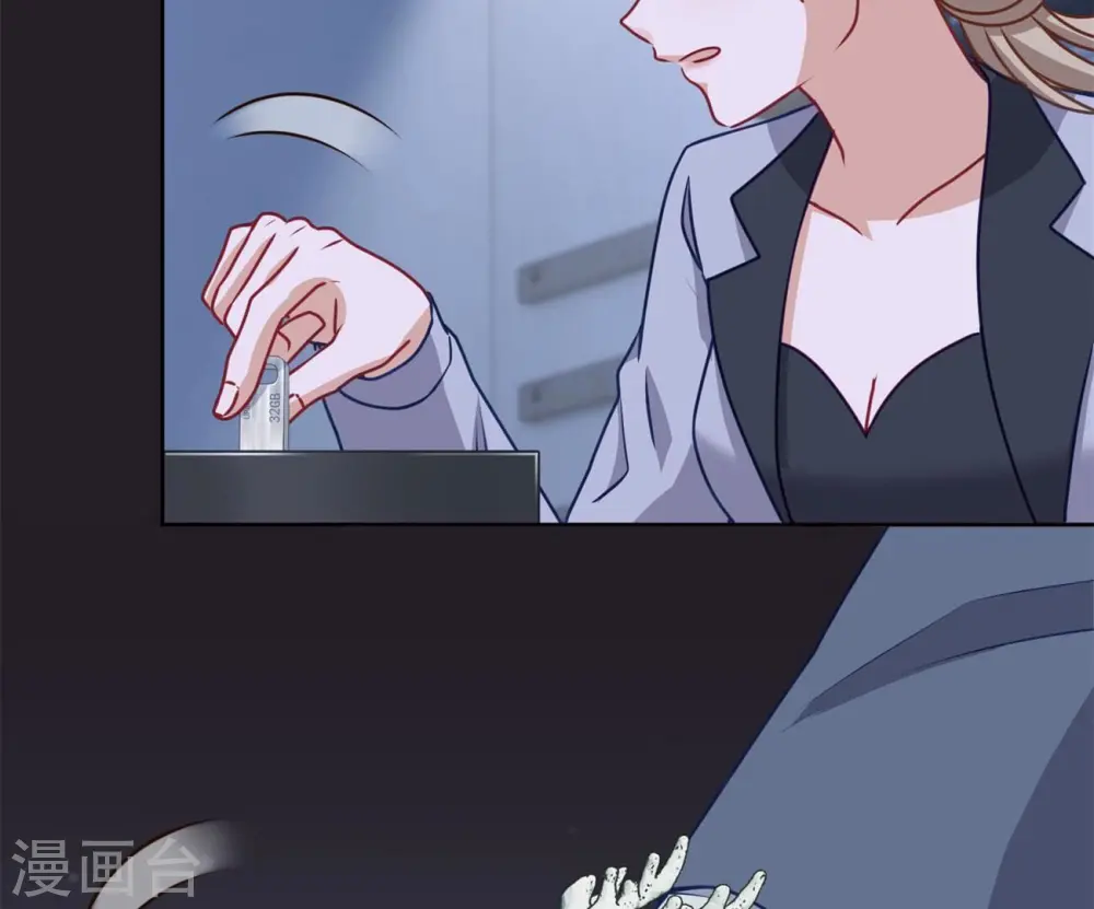 第217话 踏入陷阱76