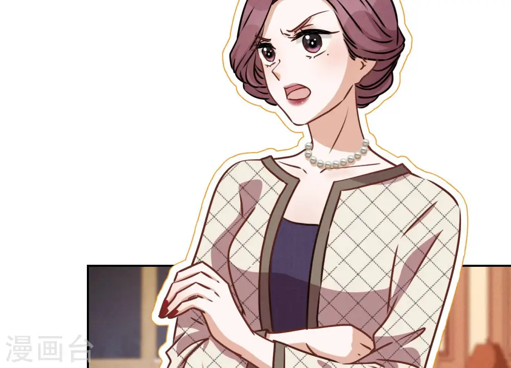 第45话 真是块木头！3