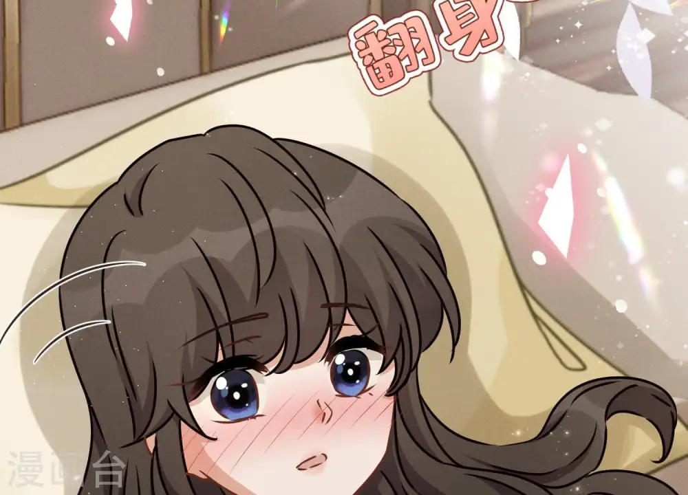 第31话 您究竟有几个私生子？108