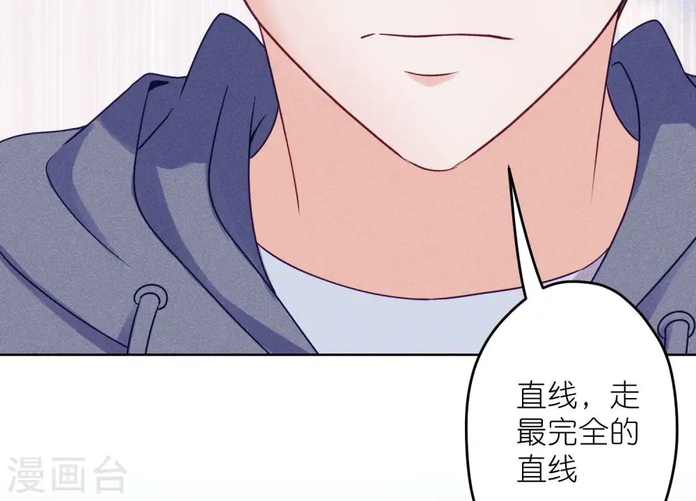 第237话 一出好戏50