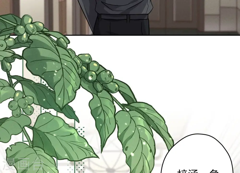 第154话 我看着很善良吗？67