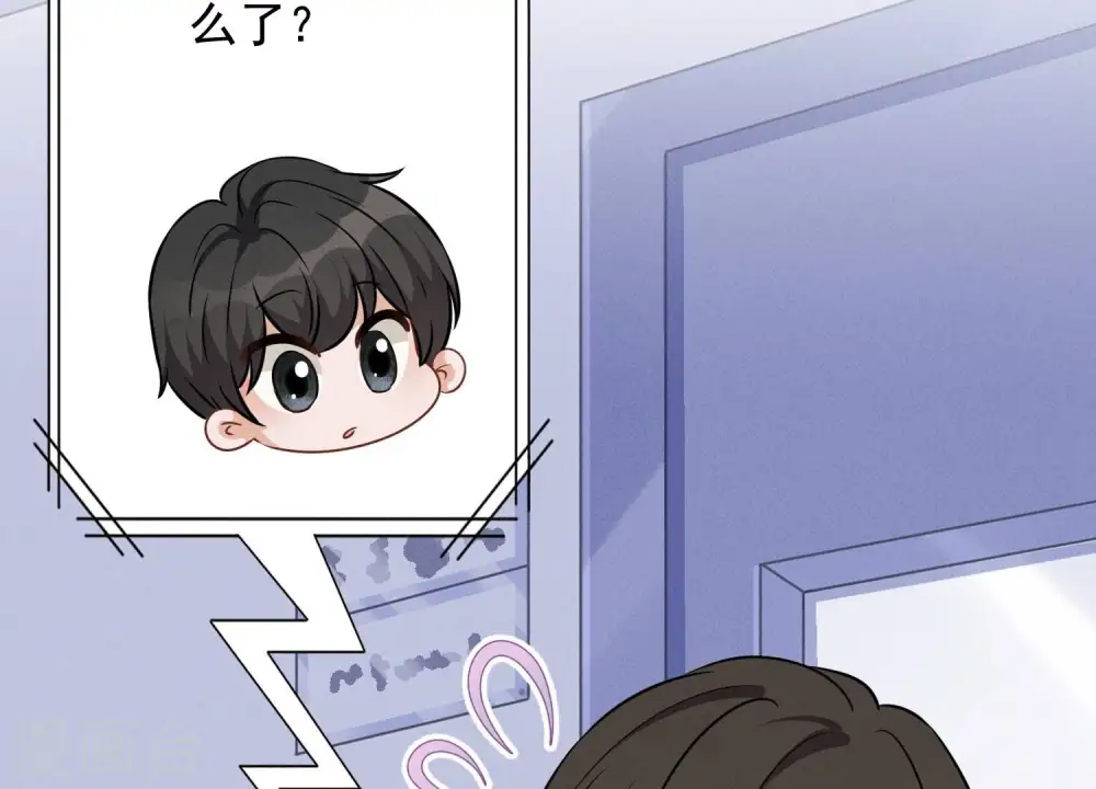 第103话 骨子穷酸劲48