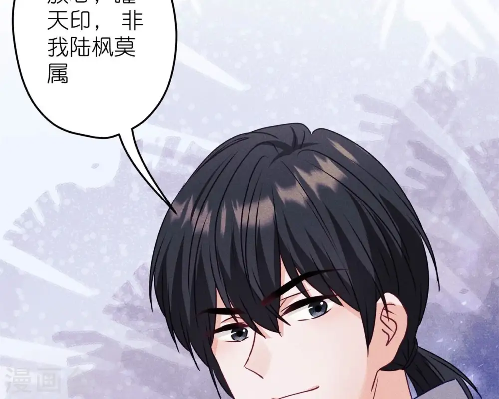 第215话 久别重逢59