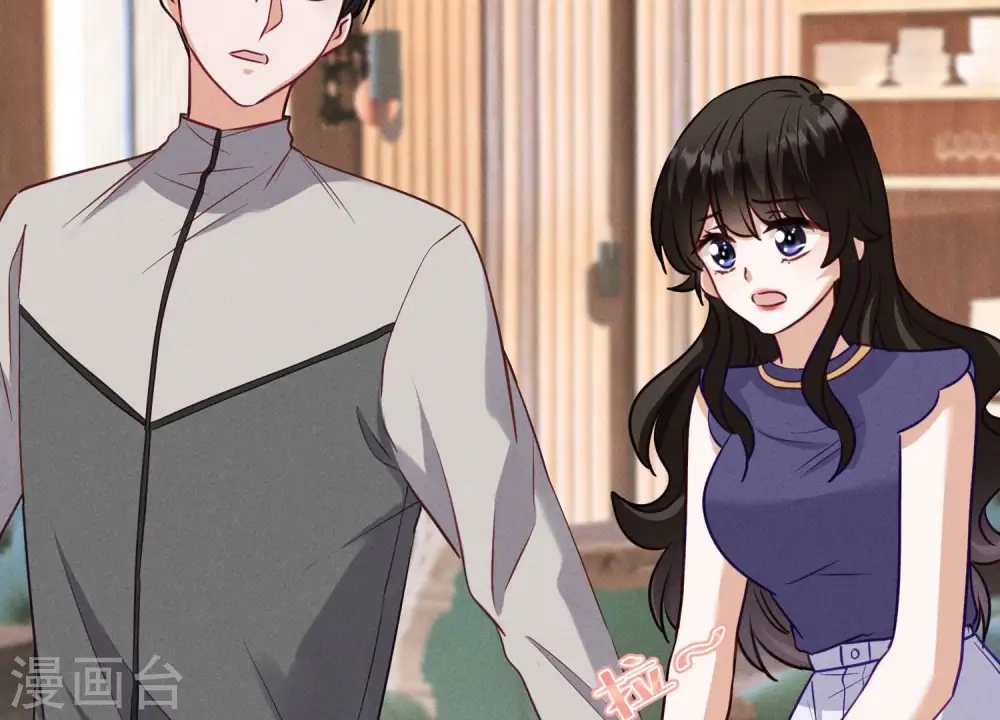 第177话 美人陷阱67