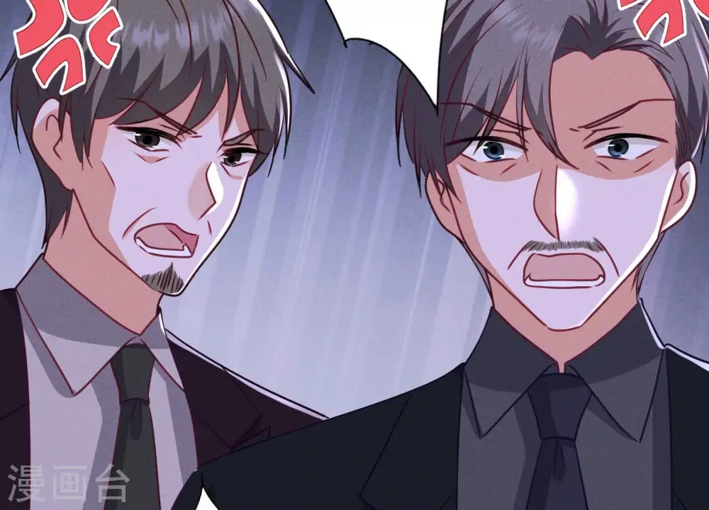 第184话 清理门户9