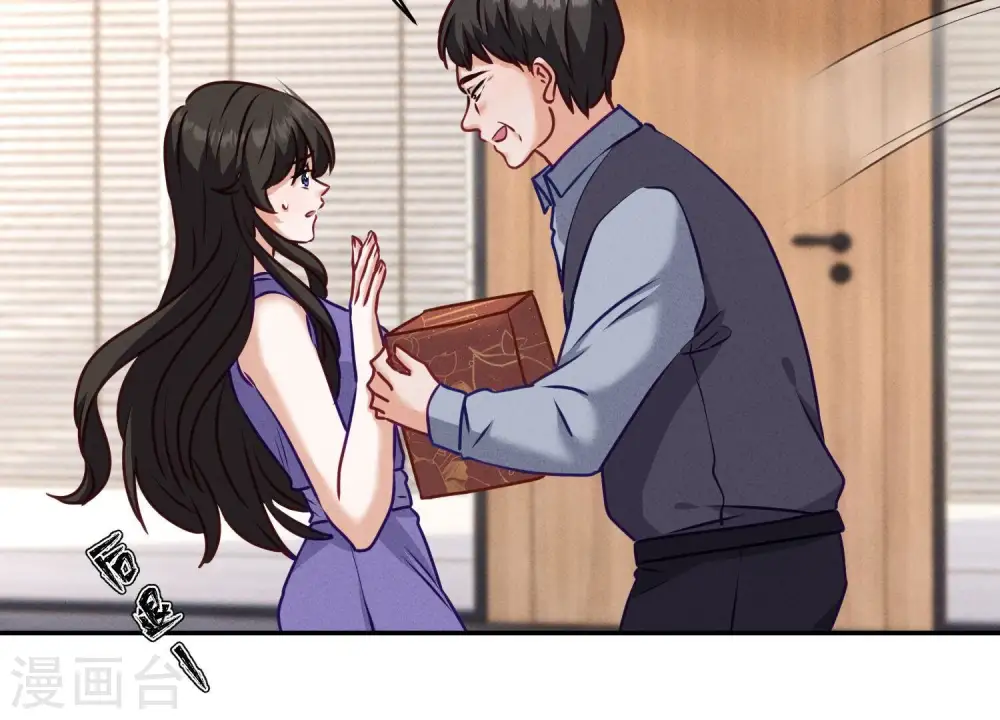 第193话 烂人用烂招65
