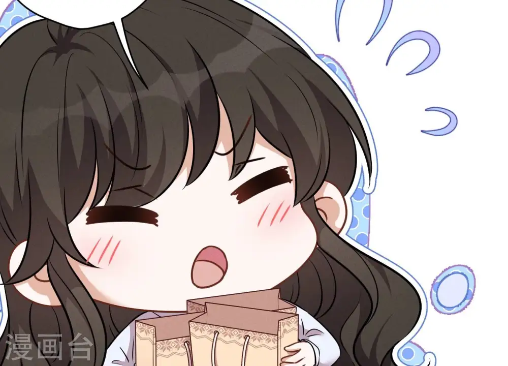第109话 情敌挑衅？57