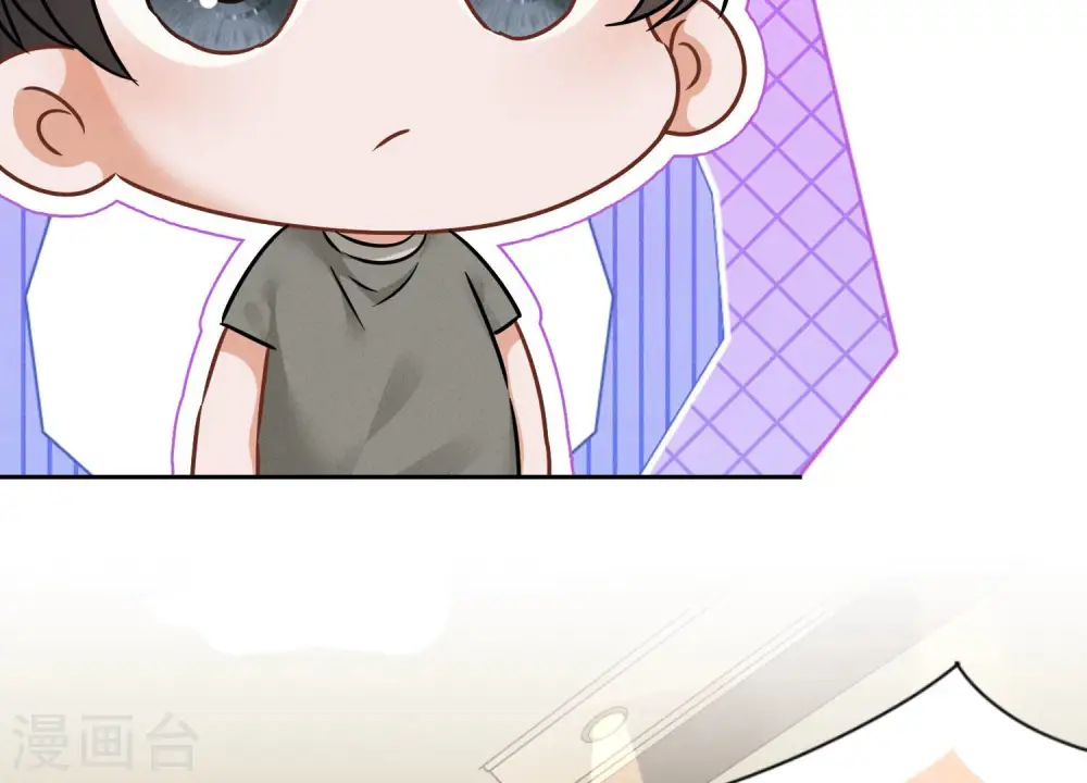第97话 送豪宅的朋友44
