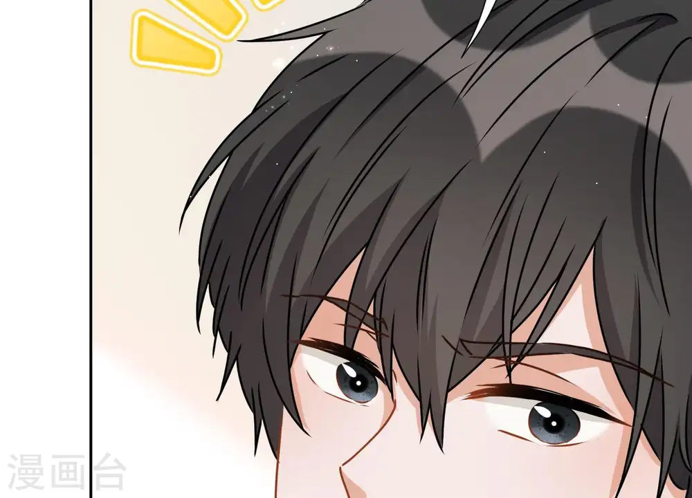 第10话 让你叫爸爸29