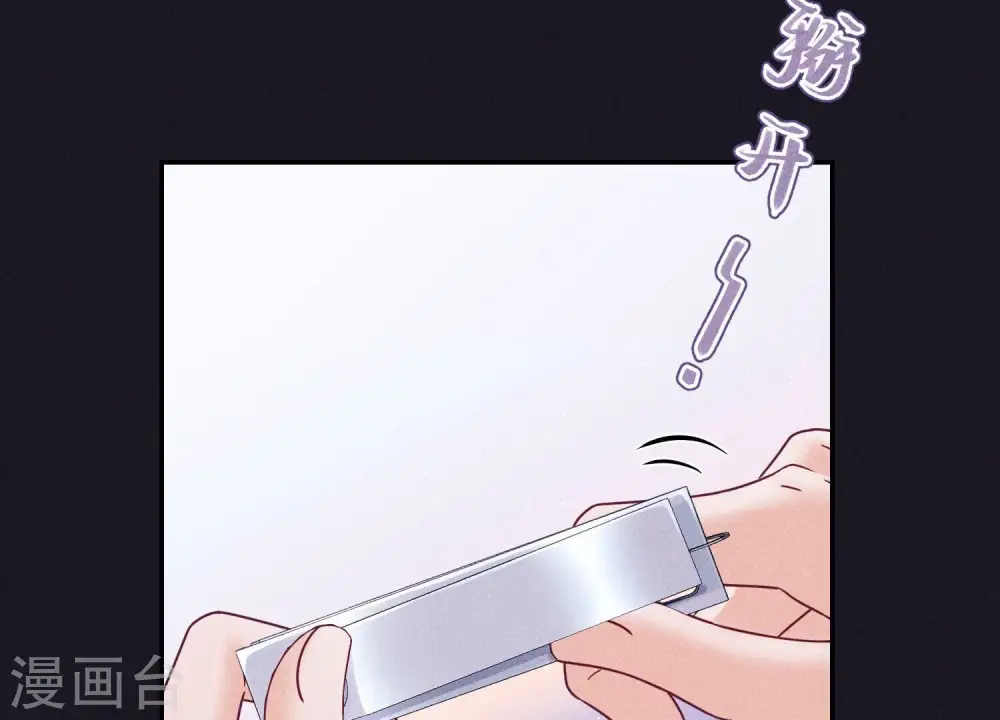 第245话 关键词47