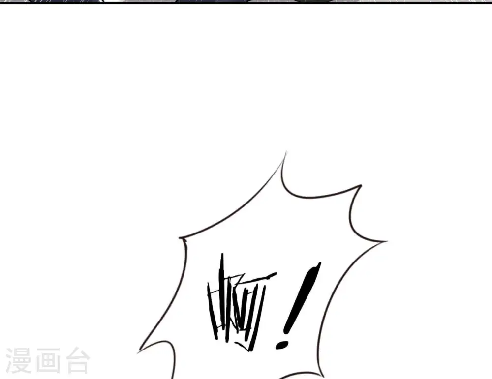 第8话 势利看门狗16