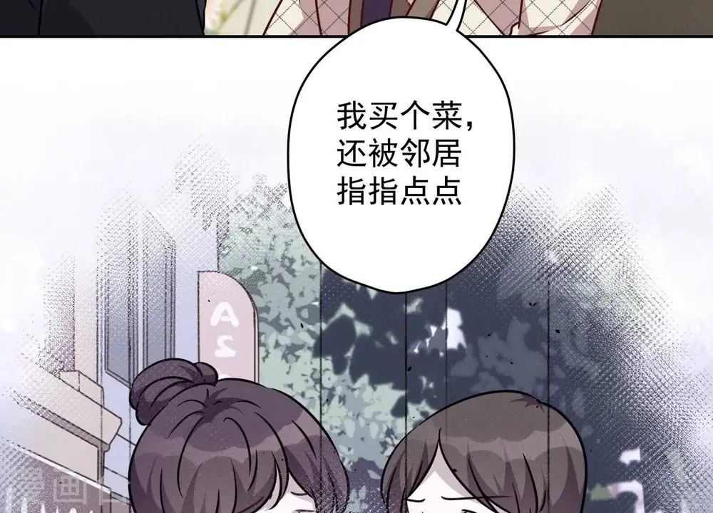 第124话 以后就靠总裁老婆了39