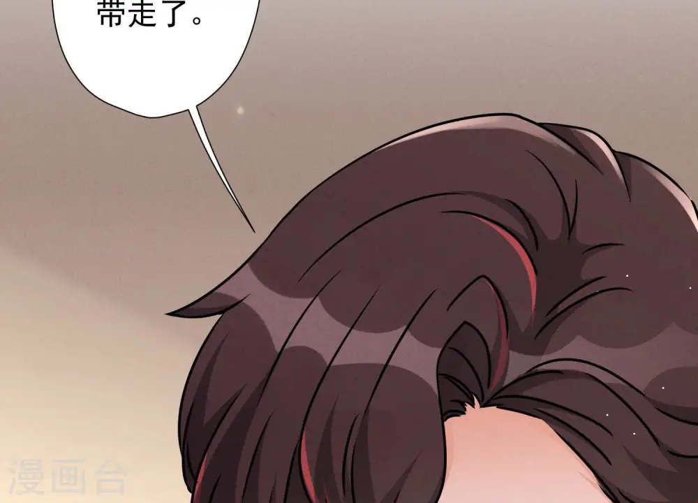 第51话 反将一军62