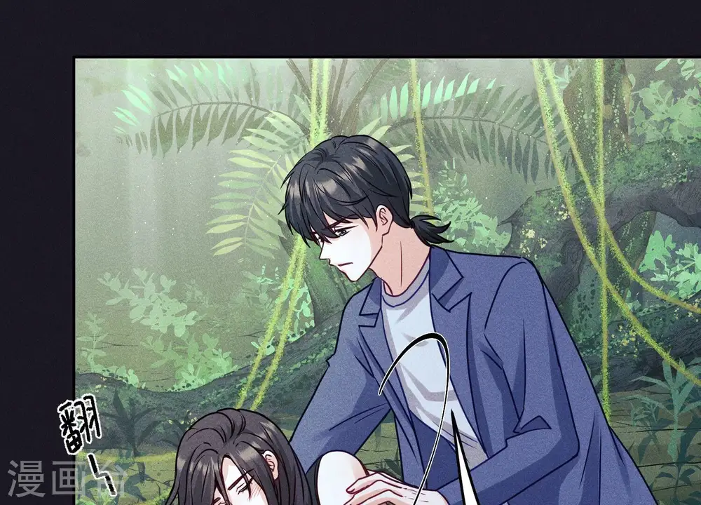 第225话 看门狗52