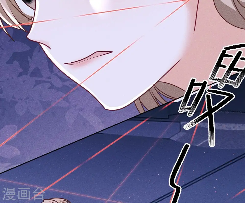 第217话 踏入陷阱32