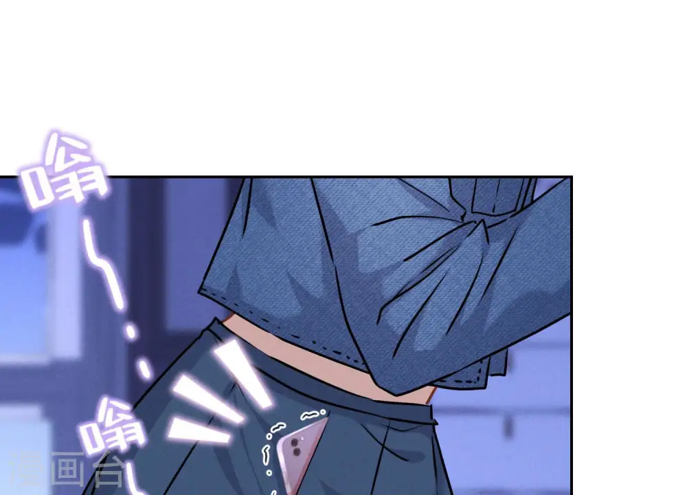 第70话 小姨子的男保姆36