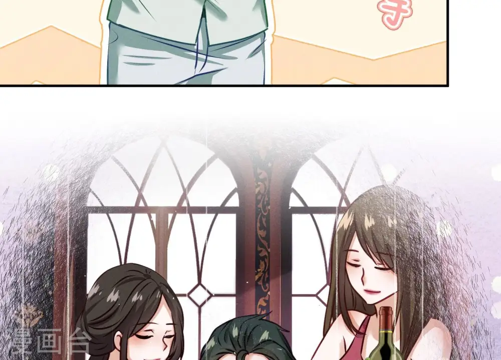 第192话 越平静越生气42