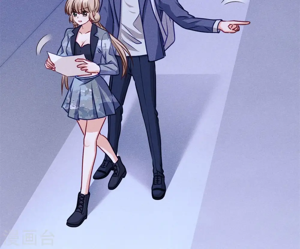 第217话 踏入陷阱6