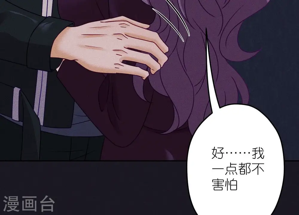 第245话 关键词56