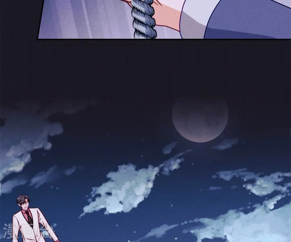 第218话 重要的妹妹86