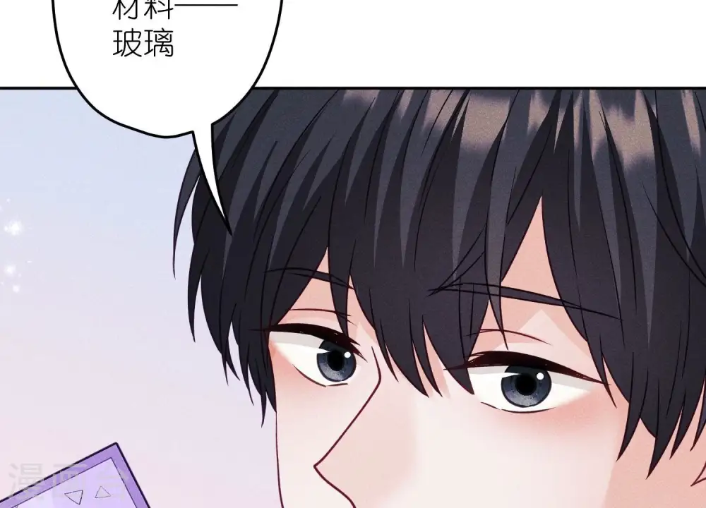 第243话 全都是傻子66