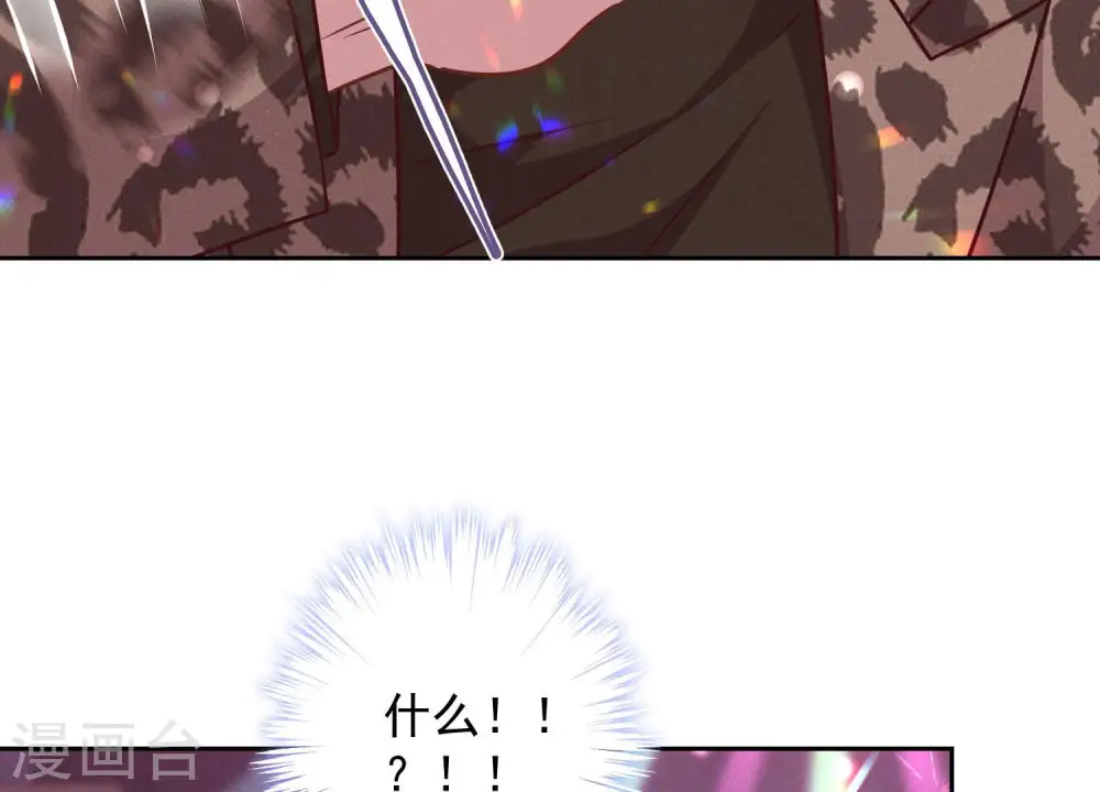 第78话 让大哥都害怕的男人50