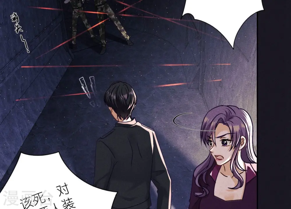 第246话 金钱的奴隶32