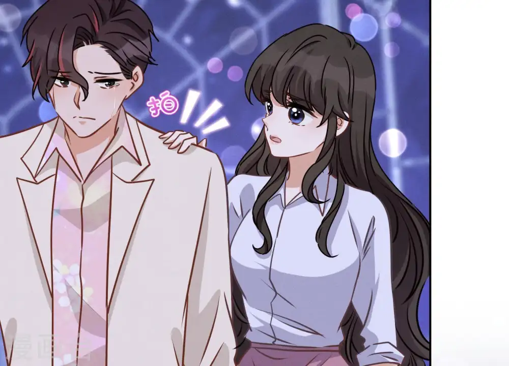 第26话 老婆被人求婚了？79