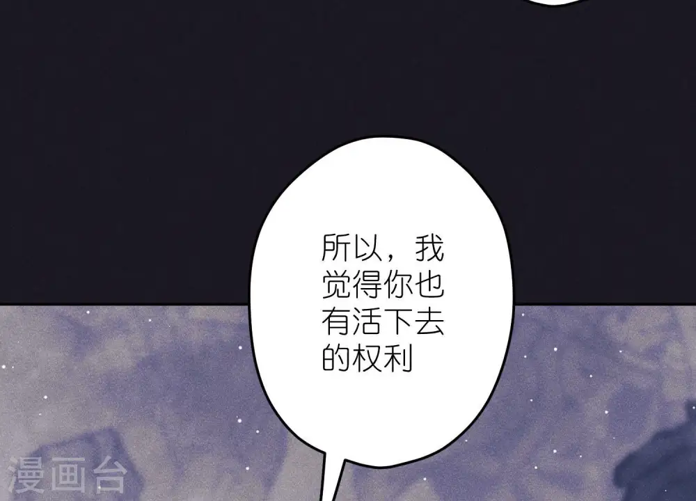 第228话 坚强的信念59